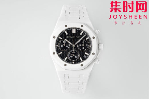 新品爱彼 APS皇家橡树26240陶瓷系列 白陶瓷 男士腕表 4401一体机 商品图0