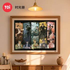 盗墓笔记-时光册拼图-纪念日百货门店同款168896621