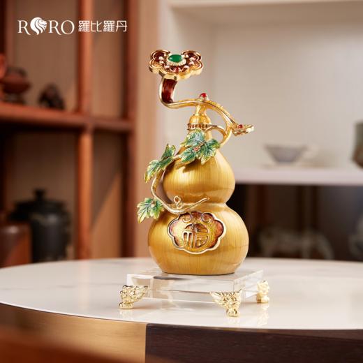 【罗比罗丹】福禄如意摆件 商品图1
