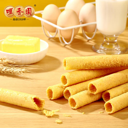 咀香园原味奶油鸡蛋卷328g老式经典铁罐新年年货优选团购好礼 商品图4