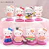 装饰摆件套装 Kitty猫8件套 摆件凯蒂猫网红KT猫装饰摆件 HELLOKITTY小摆件 商品缩略图0