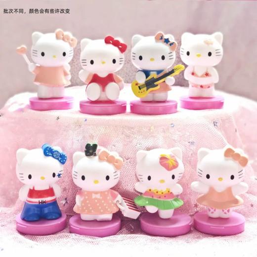 装饰摆件套装 Kitty猫8件套 摆件凯蒂猫网红KT猫装饰摆件 HELLOKITTY小摆件 商品图0