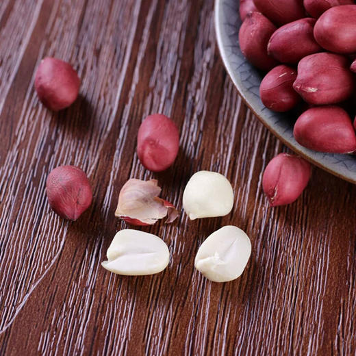 秭归 屈乡小农女 红皮花生米500g*2袋 商品图3