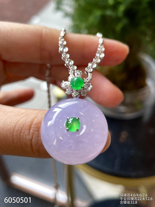 6050501，平安扣吊坠。具体价格微信咨询 商品图3