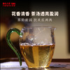 澜沧古茶2026年石斛白茶礼盒装轻养茶饮铁皮石斛云南高山白牡丹方片送礼 商品缩略图2