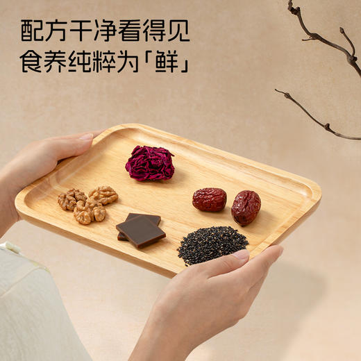 金燕耳玫瑰阿胶糕 即食调理养红气 阿胶添加量≥16% 每盒20片 独立小袋装 商品图5