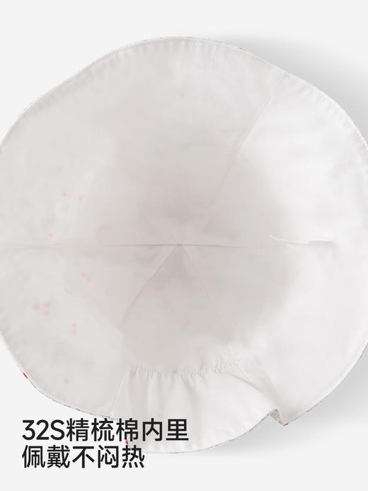 英氏儿童帽子春秋渔夫帽女宝宝碎花可爱帽子百搭新款YRPJJ1S002A 商品图2