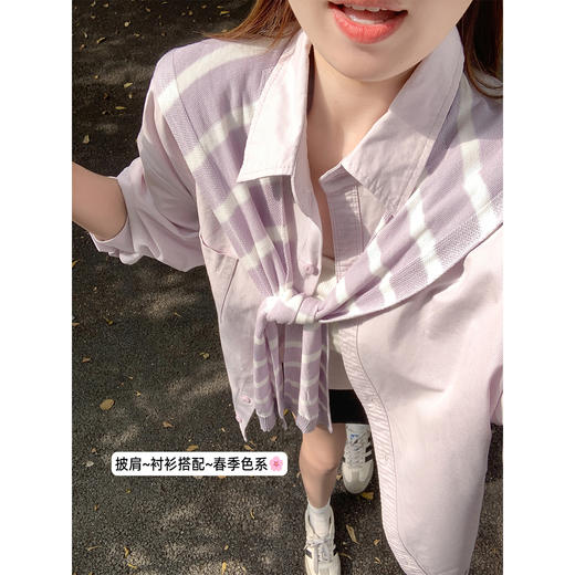 <曾小咸推荐>韩系翻领长袖衬衫条纹披肩 商品图0