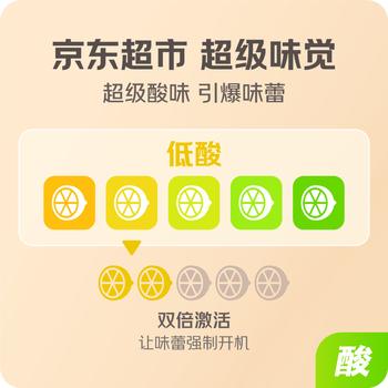 奥赛小黄人山楂棒15g*36支陈列盒装配料干净山楂棒棒糖零食儿童礼物 商品图3