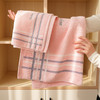 官网79/169 全棉*代同款高支阳光棉质双面毛圈洗脸面巾毛巾柔软吸水加厚洗澡巾沙滩巾浴巾 商品缩略图4