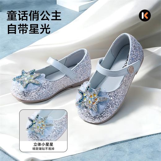 卡特兔童鞋小皮鞋女童公主鞋2026年春季新品搭配礼服水晶鞋单鞋 商品图4