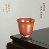隐毫茶盏/传统柴烧工艺陶瓷建盏小容量个人杯主人杯品茗杯 商品缩略图1