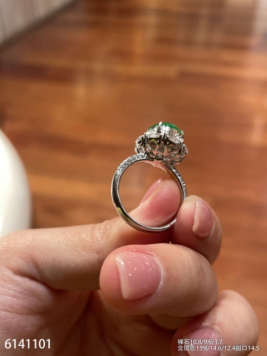 蛋面戒指。96999【6141101】 商品图7