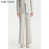 商场同款PURE TOUCH女装26春夏新款高腰西装裤微喇垂顺长裤三醋酸 商品缩略图0
