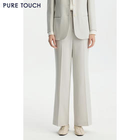 商场同款PURE TOUCH女装26春夏新款高腰西装裤微喇垂顺长裤三醋酸