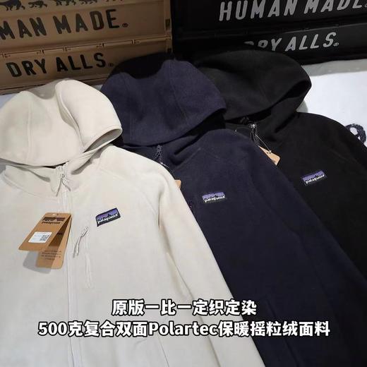 F011602连帽抓绒摇粒绒拉链外套男女同款 商品图5