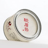 骏德茶业特制金骏眉50g罐 特级武夷山红茶叶桐木关  商品缩略图0