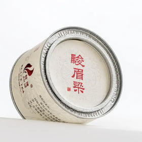 骏德茶业特制金骏眉50g罐 特级武夷山红茶叶桐木关