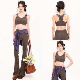 【限时秒】YOGACODE【火树银花系列】瑜伽服套装女撞色罗纹高腰户外休闲两件套运动套装DWB116021+116111