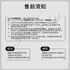 04-2潘依绣丁丁宠粉韩风复古图案慵懒随性毛织外套 Q3432 商品缩略图4
