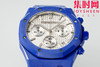 新品爱彼 APS皇家橡树26240陶瓷系列 蓝陶瓷 男士腕表 4401一体机 商品缩略图3