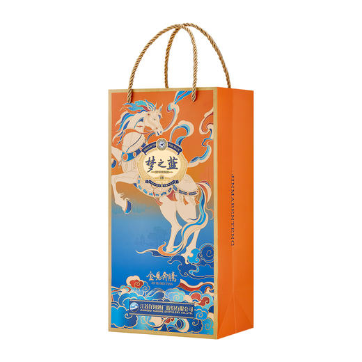 洋河梦之蓝金马奔腾生肖酒52度550mL 商品图5