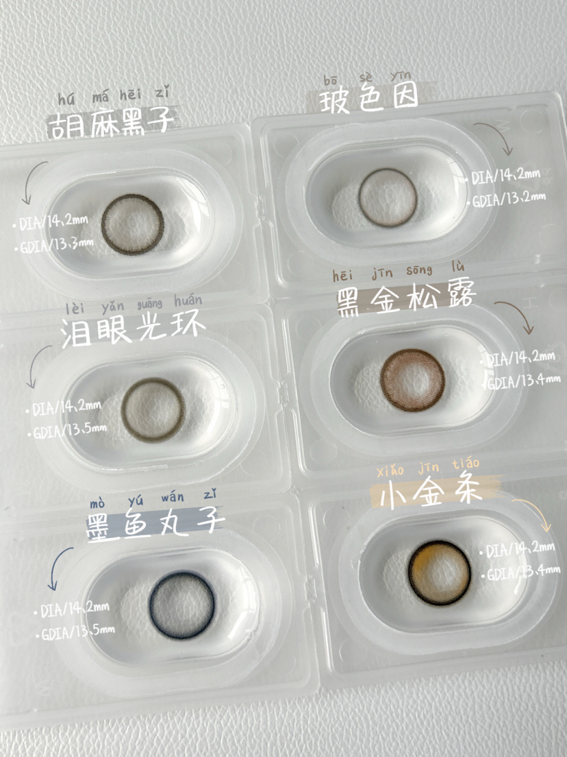 【半年抛】活动：Kirafairy新品全色卡活动