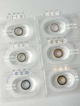 【半年抛】活动：Kirafairy新品全色卡活动