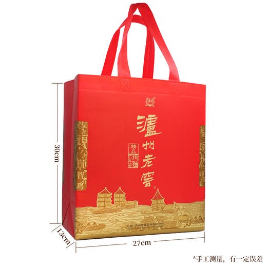 【扫码有好礼】52度泸州老窖精品六年窖头曲酒500ml*6  泸州老窖官方旗舰店 商品图7