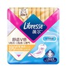 薇尔 舒适V感迷你极薄棉柔卫生巾190mm*14片 商品缩略图0