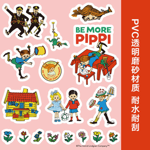 长袜子皮皮80周年创意贴纸 5张（80+枚） 商品图2