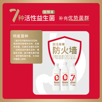 卡士（CLASSY.KISS）007家庭装酸奶1kg 原味 低温酸奶 风味发酵乳 商品图6