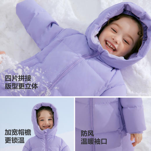 笛莎Deesha 女童中长羽绒服2025年冬季新款女孩儿童三防蓄热抗菌绒 商品图4