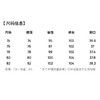 【门店同款】圣得西松紧休闲裤2026年春季新款青年男款束脚长裤 商品缩略图5