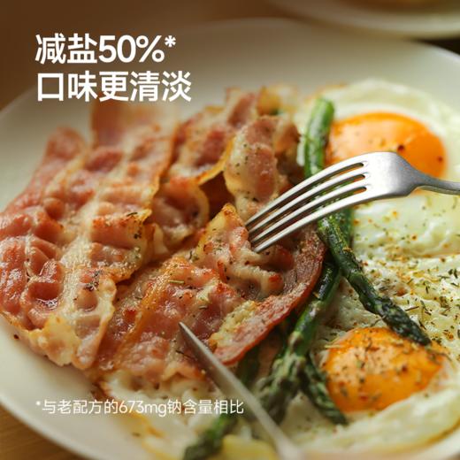 【布瑞林】微醺整切培根   法国无抗猪肉 整块腹肋肉2.5mm黄金厚度 原切无拼接 淡淡烟熏香 减盐提鲜 焦脆多汁 商品图3
