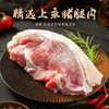 饭爷广式香肠四川麻辣香肠年味腊味~【林依轮直播间推荐】 商品缩略图3