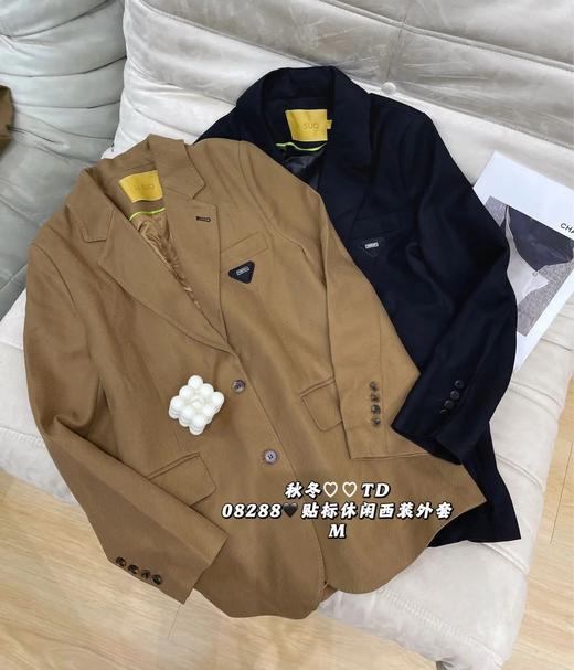 G08288#斜条小西服 商品图0