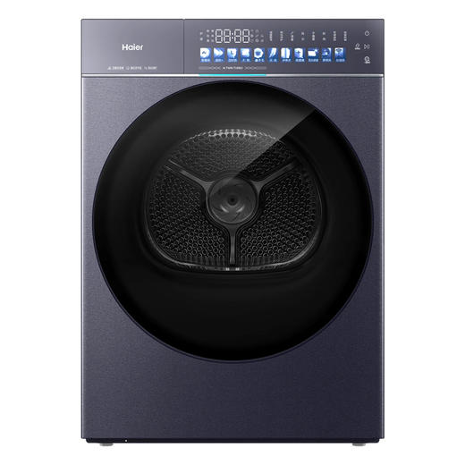海尔（Haier）干衣机 GA120-BQT78A9U1 商品图0