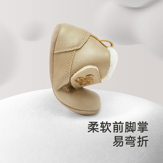 【商场同款】英氏儿童鞋子秋冬儿童户外防滑保暖靴子新款 商品图1