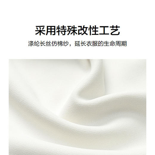 【商场同款】ASICS/亚瑟士儿童2026新款宽松女童卫衣印花纺棉纱 商品图2