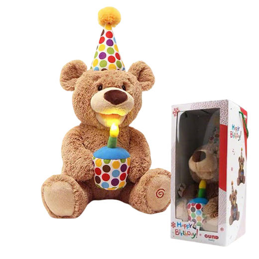 美国Baby Gund [新春款限量版-礼袋1:1赠送] 小兔企鹅熊婴儿躲猫猫毛绒公仔宝宝安抚玩偶0岁+ 商品图4