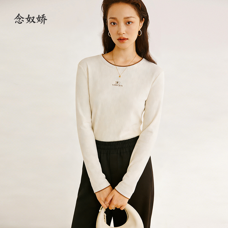 【商场同款】CNA5897 “高弹提花长袖针织衫” 舒适细腻好搭配 假两件领口设计轻巧细腻