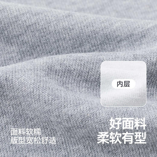 嘟嘟家儿童套装宝宝卫衣裤子男童春装女童衣服婴儿春秋两件套童装D6ATZ149 商品图3