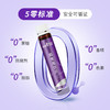 ¹【后生元】灭活的益生菌不怕胃液 让好菌更好 25ml*10瓶*1盒 CF01-CRMM-YDHSY（HOT） 商品缩略图4