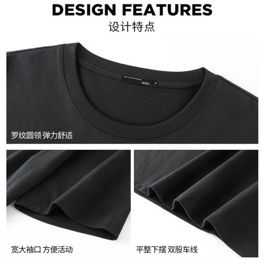 GXG男装【植绒小熊】夏季时尚舒适休闲情侣款圆领短袖T恤K&C 商品图8