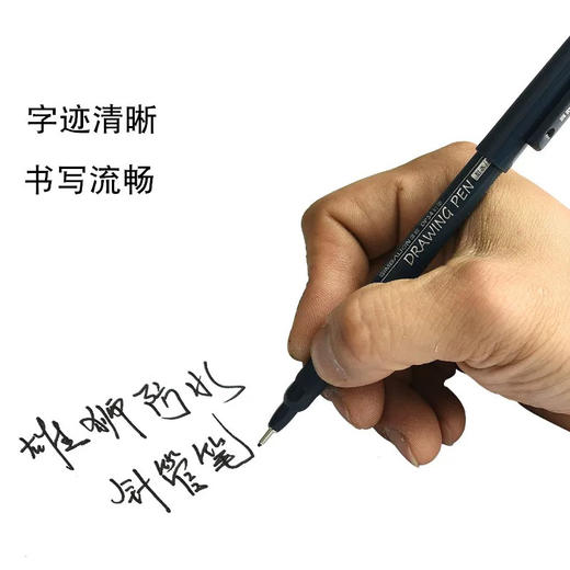 雄狮针管笔/多规格 商品图3