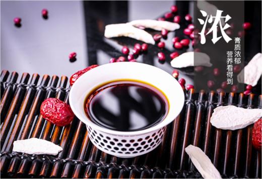 VY靓济堂茯湿膏 商品图3