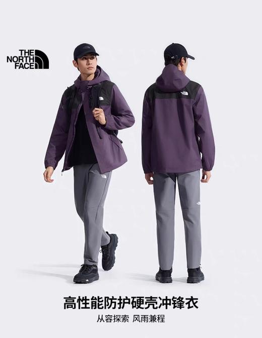 【春上新】6楼The North Face北面冲锋衣吊牌价1298元 商品图2