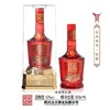 【清仓好价】2024年 全兴老号 私藏 52度 浓香型白酒 500ml*6瓶整箱 商品缩略图3
