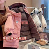年末清仓中长款两面穿大口袋中长款棉服加厚冬外套 商品缩略图2